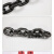 ONEVAN 国标G80起重链条铁链吊索具锰钢链条吊装链桥索链条1/2/3/5吨 6mm锰钢链条 1吨