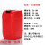 京仕蓝 5L/10L/20/25/30L废液桶化工试剂桶白红蓝黑灰桶耐有机溶 实心盖