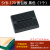 SB-170 迷你微型小板面包板 实验板 电路板洞洞板 35x47mm 彩色 SB-170黑色