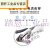 电源线2芯RVVB护套线0.5 0.75 1 1.5 2.5平方平行线软电缆线 白色平行线 2X0.75(1米)