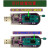 CH347高速编程器模块24 EEPROM 25 SPI FALSH 支持TTL