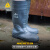 代尔塔301407安全靴PVC高筒38cm防化防砸耐酸碱工矿靴防滑雨靴雨鞋 44码