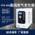 高纯氢气发生器氮气发生器空气发生器富氢气相色谱仪配套气体 氮气发生器(300ml/min)