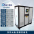 定制冷水机冷冻机工业冷水机风冷式冷水机制冷机冷水机配件2匹3匹 25匹水冷式冷水机