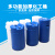 加厚塑料化工桶35L50L60L涂料桶带盖废液桶环保桶方形圆形桶 60L双口桶（蓝色）