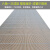 康格雅 pvc防滑地垫内六角缕空隔水垫 防水脚垫地毯塑料商用门垫 厚3.6mm灰色0.9米宽*15米长/卷