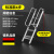阁楼楼梯高扶手安全爬梯折叠专用梯子上房顶可定制伸缩 平板9步标准适用2.22.5米