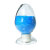 boliyiqi 鸡心瓶 晶体粉末透明展示 倒置密封玻璃锥形 样品种子装备 125ml[一个] 