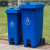 艺姿 户外垃圾桶 带轮带盖加厚 苏州版 绿色 240L标准桶