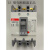 LG  产电塑壳断路器ABS33b ABS53b ABS63b ABE53b ABE63b ABE53b  标准型 40A