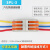 电线连接器快速接线端子软线硬线 对接端子SPL-3快速接头50只 三进三出透明彩色50只
