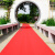 定制红地毯一次性结婚加厚防滑迎宾婚庆展会开业庆典卧室楼梯彩色 绿色地毯约1毫米厚可用1天