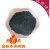 二硼化钛粉末 99.9% 高纯度二硼化钛粉  超细二硼化钛粉末 100g