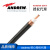 美国安德鲁同轴电缆 7/8阻燃馈线 AVA5RK-50FX Andrew波纹铜管