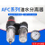 原装AFC2000调压过滤器AFC1500减压阀 油水分离器 AFC1500 (含压力表)