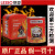 适配联塑牌 防毒面具 TZL30A火灾逃生面具 过滤式自救呼吸器消防面具 联塑牌（常用款）