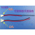 航模飞机连接线51005线小白头锂插头电路连接器2.0mm间距 母头