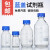 玻璃蓝盖丝口试剂瓶透明棕色中性料100/250/500/1000ml储存罐 蓝盖透明2000ml