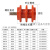 ONEVAN 配电柜低压绝缘子黄色绝缘柱高 单边杆 不带杆通用 30*M6双边杆