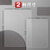 得力考试垫板透明PVC软垫板写字垫学生考试可用画画垫板书写垫中考高考考研试卷书法课桌垫72447 考试可用【1个装】A4/透明EPPE材质/柔软型