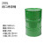 瑾诚 工业化烤漆油桶200L绿色闭口 柴油桶铁桶 JC-YT-30
