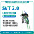 火控 SVT2.0pro 全光感 齿轮贴纸免涂色 便捷安装 自动预供可编程 改手动预供(咨询客服) XT30u插头