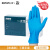 无粉乳胶手套一次性丁腈手套耐用型实验室手套橡胶防护加厚级 【普通款】丁腈手套 1盒(50双） S