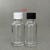 5ml10ml20ml30ml50ml100ml玻璃透明小口试剂瓶 精油瓶 化学分装瓶 透明20ml+黑色胶木盖