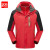者也（ZYE）冬季冲锋衣可拆卸加绒加厚两件套防风登山外套定制logo 黄拉链款 大红S码