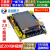 正点原子 Mini STM32F103主板核心板开发板迷你 超STM8 ALIENTEK Mini板+2.8屏+指纹识别模块