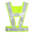 反光背心马甲高速道路背带反光衣建筑工地交通执勤反光安全服 V型标准橘红色+黄反光带
