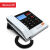 纽曼(Newmine)HL2008TSD-298(R)自动录音电话机座机 黑名单防骚扰 答录留言 办公电话会议座机