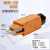 方形工业剪钳MS-102030 F5剪塑料机械手水口剪刀工业气动 MS-20+S5S (2.0铁丝斜口剪)