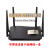 轻享奢锐捷路由器RG-EW3000GX WIFI6双WAN口睿易无线千兆大功刃具 锐捷EW1200G PRO 六天线千