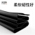 橡胶垫工业耐磨耐油防滑减震黑色高压绝缘橡胶板5mm10kv配电房8mm 6mm优质（1米宽长10米左右）