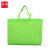 谋福（CNMF）912Y热压无纺布袋定做logo淋膜袋手提袋培训购物定制 果绿色 横版立体袋（40*30*10）20个装