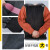 防火线缝制牛皮电焊套袖批发防烫耐高温焊工劳保防护柔软耐磨护袖 60CM（自粘）浅色套袖1对