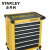 史丹利（STANLEY）STST74306-8-23 7抽屉轻型工具车 移动推车 汽修工具柜 27英寸