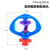 园林雾化微喷头屋顶浇花器降温喷灌灌溉喷雾自动大棚加湿喷头 2.0蓝色框转倒轮喷头