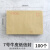 贝傅特 牛皮纸黄色信封袋 标准票据袋工资袋发票袋信封各种可定制 7号信封 100个装