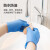 京东京造 一次性手套 丁腈手套 加厚耐用家庭清洁实验室餐饮手套 蓝色 L码 100只/盒