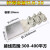 铜铝复合钎焊过渡设备线夹SLG-1-2-3-4电缆夹变压器线夹电力金具 钎焊-10 80*80 钎焊-10 80*80