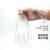 一次性PVC 手套美容美甲电子加工级餐饮厚塑料手套 GPX3KRT1000只/箱 M