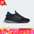 阿迪达斯（adidas）秋季新款男鞋X_PLRBOOST运动鞋训练跑步鞋ID9596 ID9598 39