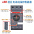ABB电机保护用断路器MS116系列电动机启动器MS132 MS165马达保护 0.1-0.16A MS116
