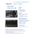 TPM安全模块 TPM2.0 ASROCK华擎 Tpm2 -SLI -S -SPI 受信任的平台 TPM-SPI2.0