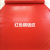 七彩阁 铜钱纹防水防滑地垫塑料垫 PVC塑胶地板垫子 单位：米 红色1.7mm*0.9米宽