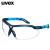 UVEX 优唯斯9183265 护目镜透明稳固防风沙打磨防飞溅防护防刮 高清劳保眼镜 透明