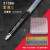 适用于定制LISH气动工具研磨机打磨机风磨笔抛光机风动小型磨光机 定制 LISH-3108H风磨笔(套装3)