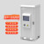 网络机柜5G智能环控温控室外通信一体化机柜防尘防雨室外智能 配1000W空调 75x75x165cm